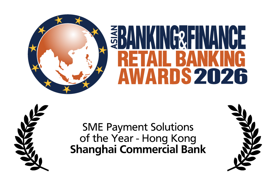 ABF Retail Banking Awards